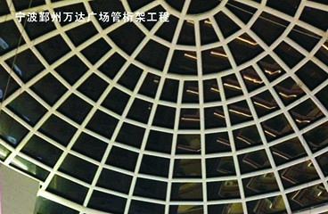 寧波鄞州萬(wàn)達廣場(chǎng)管桁架工程